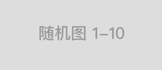 北美鱼吸鳗